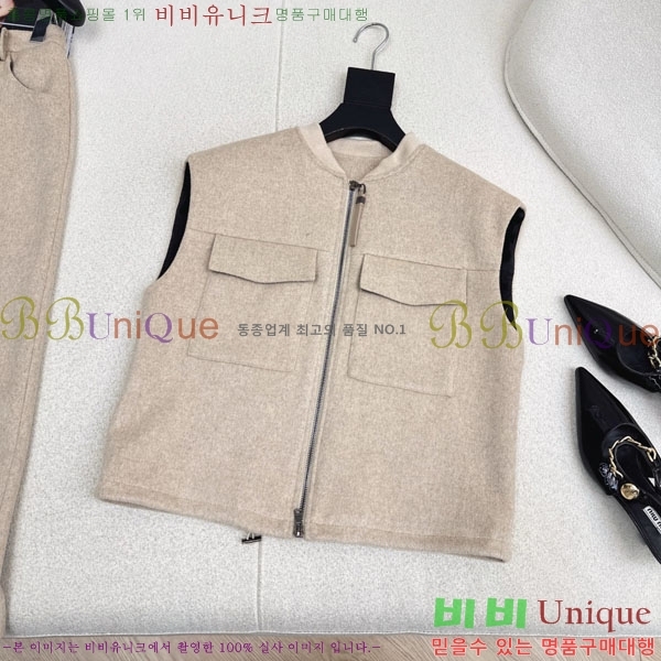 ���� ���ڷ� ��ġ�ڸ� ���� ���� BC35054-9