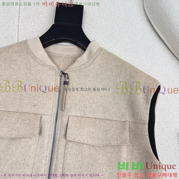 ���� ���ڷ� ��ġ�ڸ� ���� ���� BC35054-9