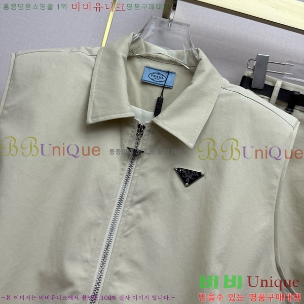 ���� ����� ��Ʈ PA34052-3