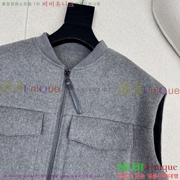 ���� ���ڷ� ��ġ�ڸ� ���� ���� BC35054-10