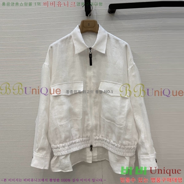 ���� ���ڷ� ��ġ�ڸ� ��Ŷ BC3345065-1