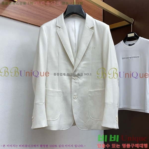 ���� ��� ��Ŷ DO566734-1