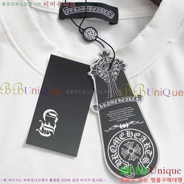 ���� ũ������ ���� Ƽ���� CH814679-1