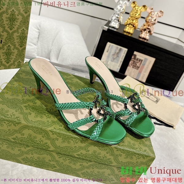 ���� ���� ���� 32G7852414-3 ��4.5CM