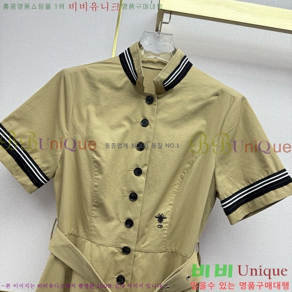 ���� ��� ���ǽ� DO145607-13