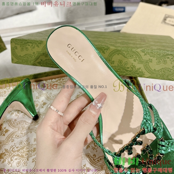 ���� ���� ���� 32G7852414-3 ��4.5CM