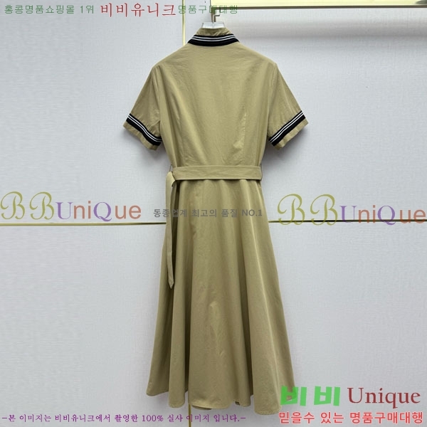 ���� ��� ���ǽ� DO145607-13