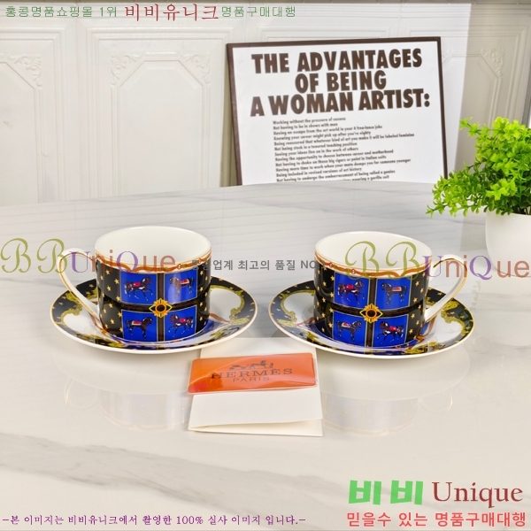 �����޽� ���׸��� ��ǰ 26HUR85832