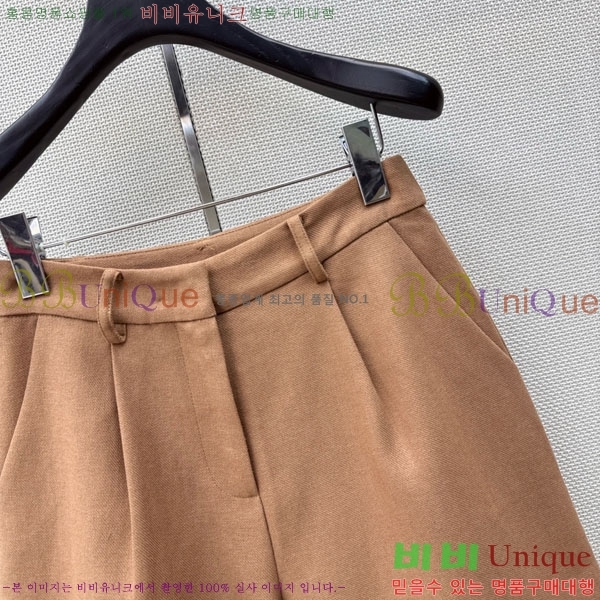 ���� ���ڷ� ��ġ�ڸ� ���� BC345062-4