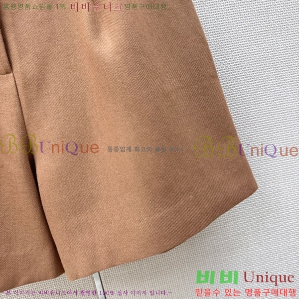 ���� ���ڷ� ��ġ�ڸ� ���� BC345062-4