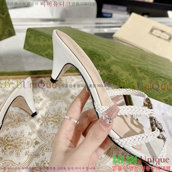 ���� ���� ���� 32G7852414-5 ��4.5CM