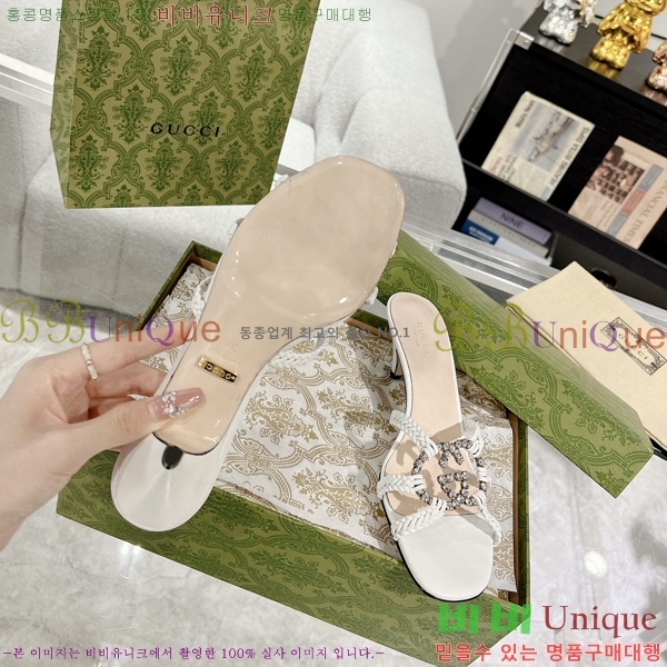 ���� ���� ���� 32G7852414-5 ��4.5CM