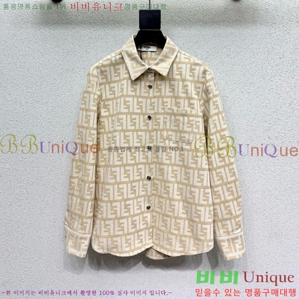 ���� ��� ���� CH3457869-1