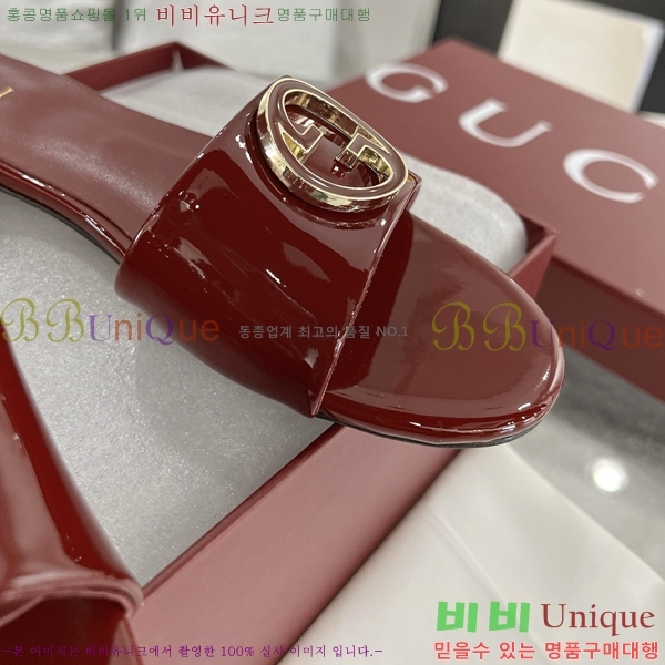 ���� ���� ������ 29G7852413-1