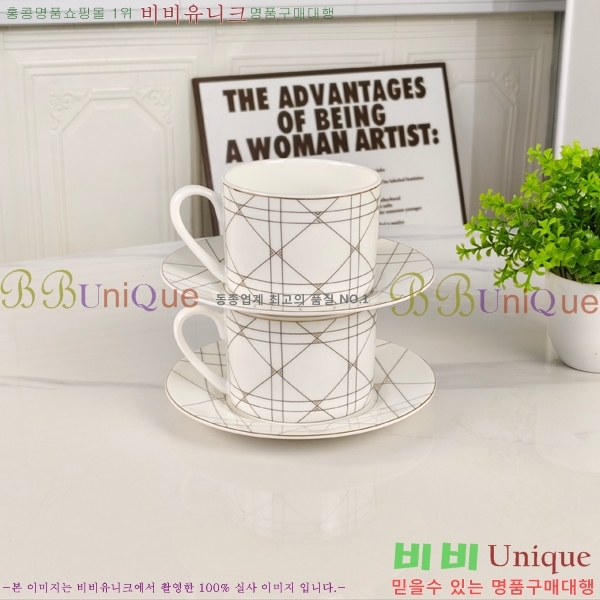 �����޽� ���׸��� ��ǰ �ż�Ʈ 12HUR85840