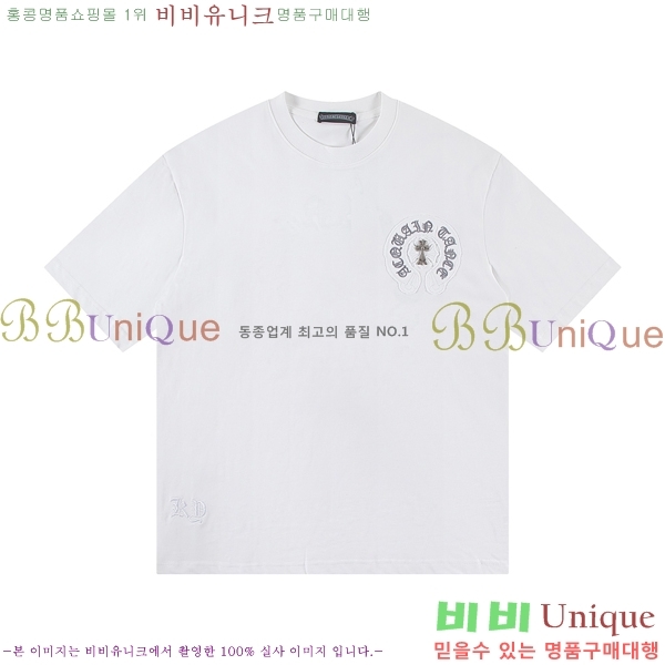 ���� ũ������ ���� Ƽ���� CH814682