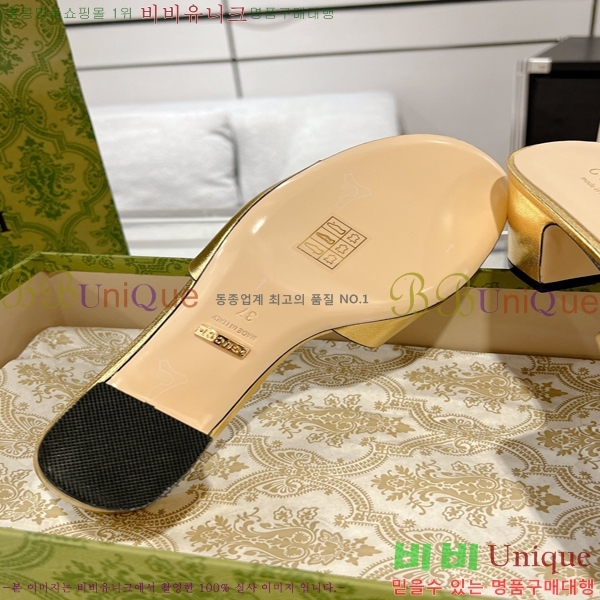 ���� ���� ���ͷ�ŷ G �����̵� ���� 31G7852411-4