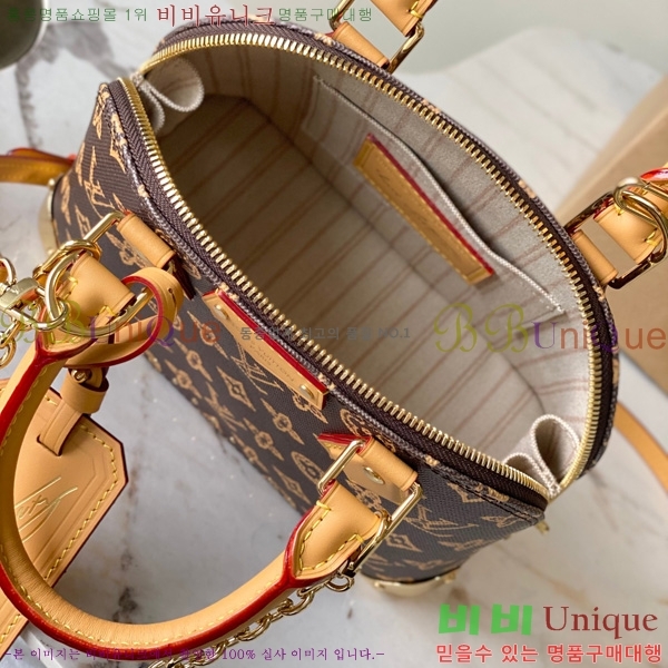 #���̺��� �˸� Ʈ��ũ BB M28105-1001