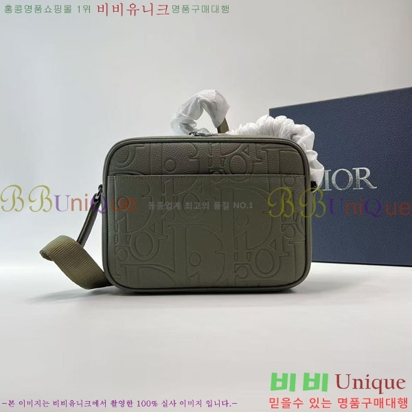 #��� ���̴� 20 ���� �޽����� 1ESPO340-102