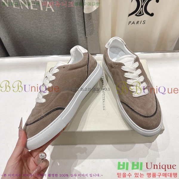 ���*�� ��ġ*�� ����Ŀ�� BC105662-2