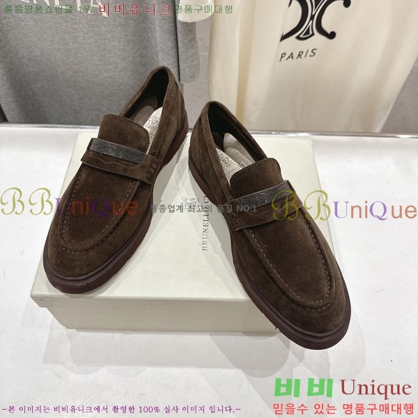 ���*�� ��ġ*�� ���� BC7882256-4