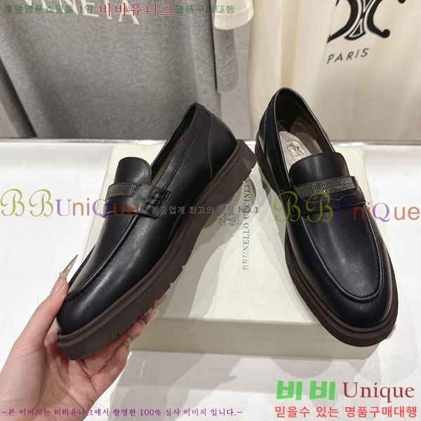 ���*�� ��ġ*�� ���� BC7882256