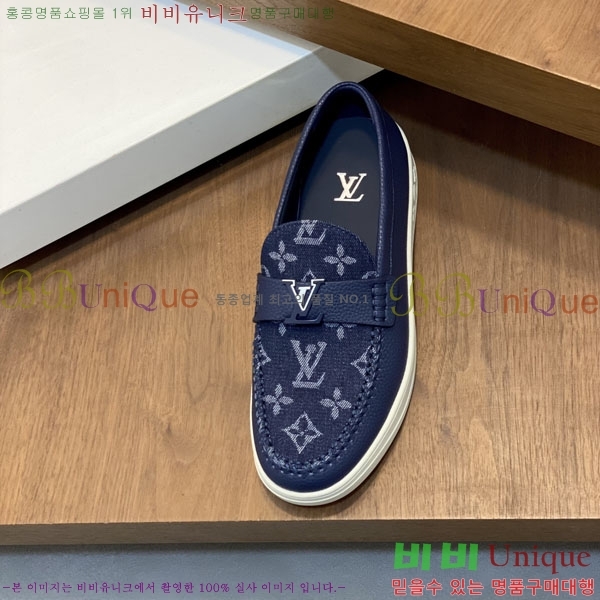 ���� ���̺��� ���� L8990666-1