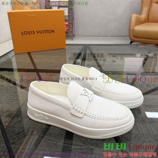 ���� ���̺��� ���� L6075666-4