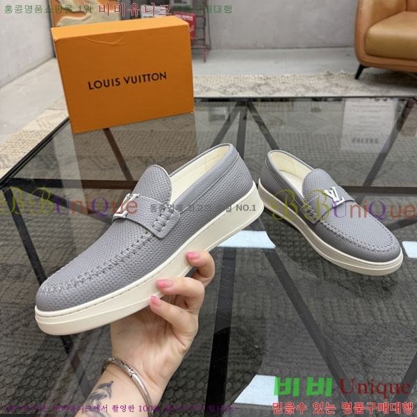 ���� ���̺��� ���� L6075666-2