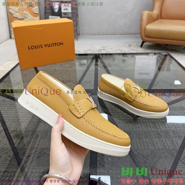 ���� ���̺��� ���� L6075666