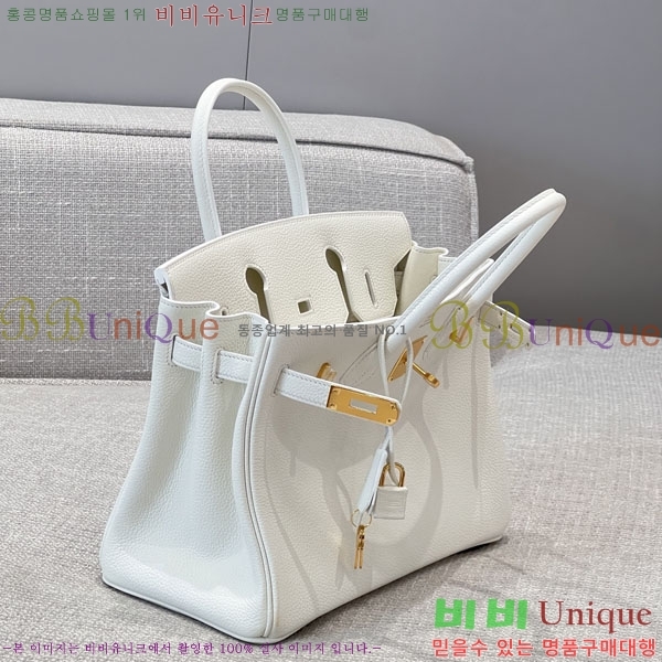 #�����޽� NEW 30 ��Ų�� H202555-4