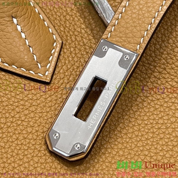 #�����޽� NEW 30 ��Ų�� H202555-7