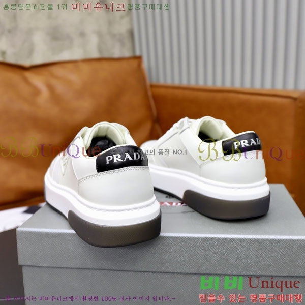 ���� ����� ����Ŀ�� P201875-2