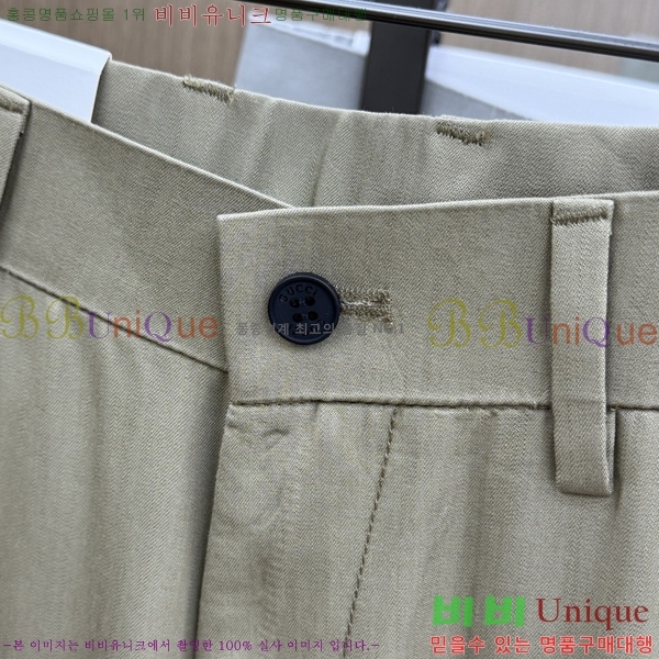 ���� ���� ĳ�־� ���� 20GU263217-2