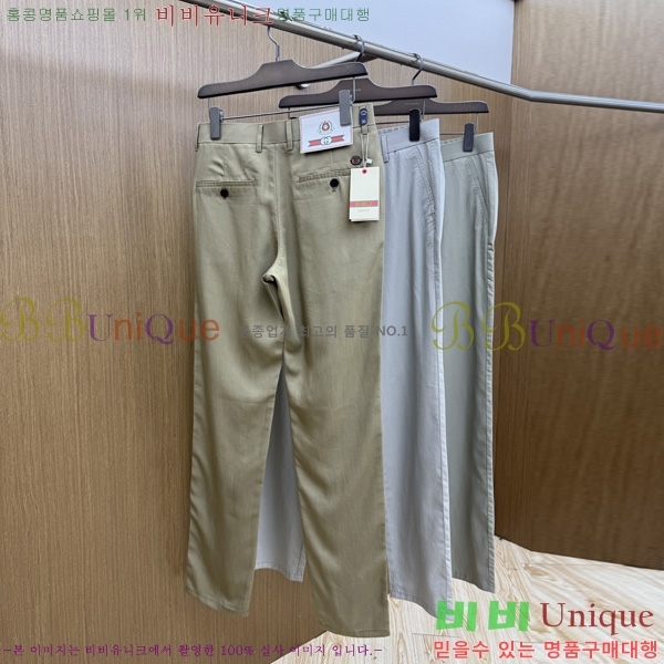 ���� ���� ĳ�־� ���� 20GU263217-2