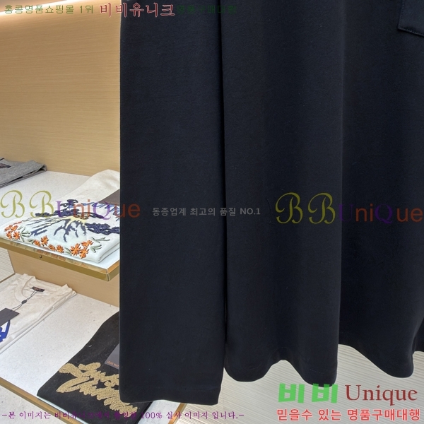 ���� ũ������ ����Ƽ CH841740-2