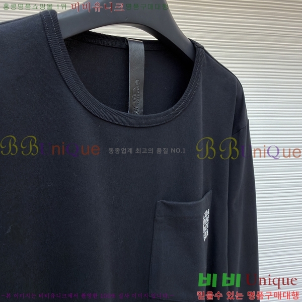 ���� ũ������ ����Ƽ CH841740-2