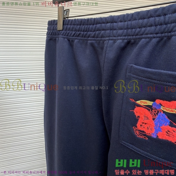 ���� ����* ������ �ĵ����� BU26311614-1