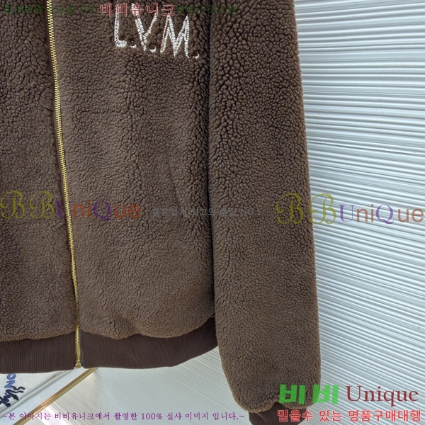 ���� ����*�� �ĸ��� ���� LV263175-1