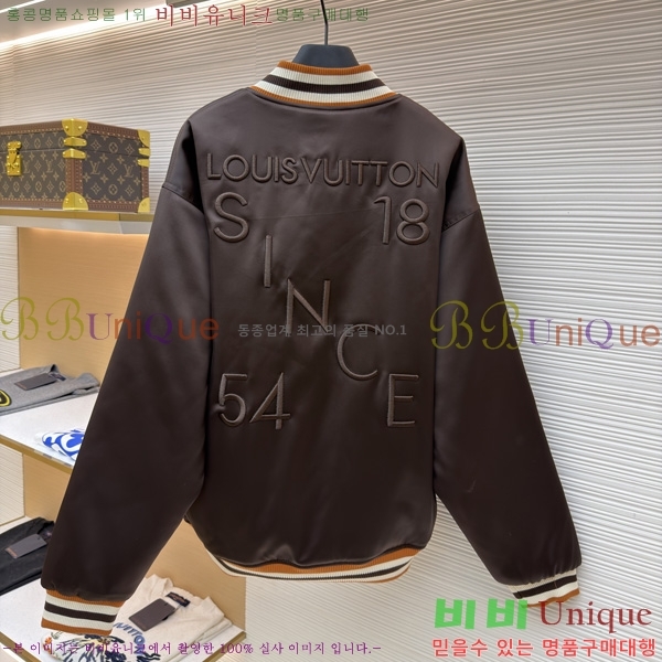 ���� ����*�� ���� ��ƾ ���� LV263175-2