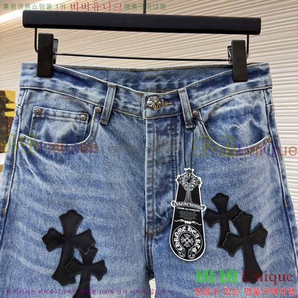 ���� ũ������ x �����̽� û���� CRH263233-1