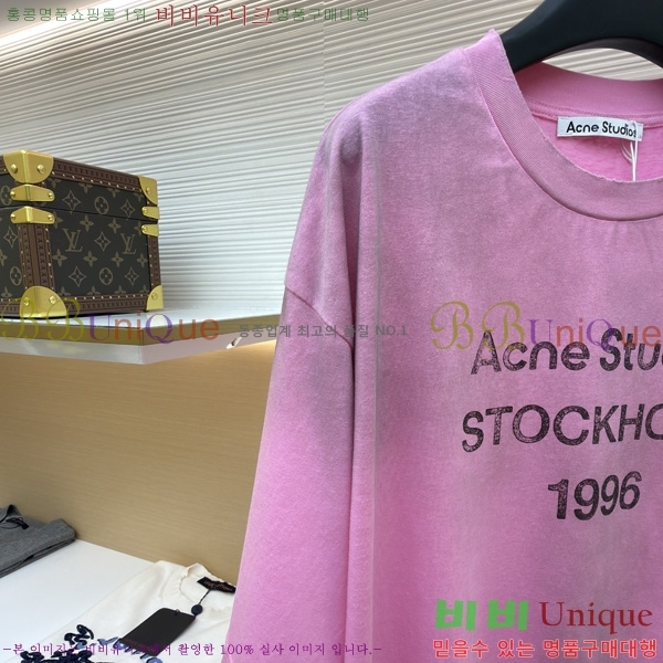 �������� ��ũ�� ��Ʃ��� ������ ����Ƽ AC1456141-1