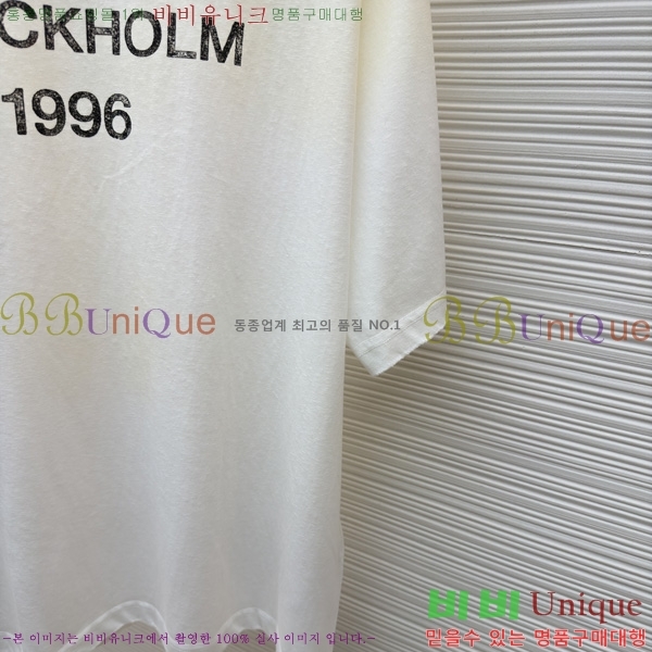 �������� ��ũ�� ��Ʃ��� ������ ����Ƽ AC1456141-2