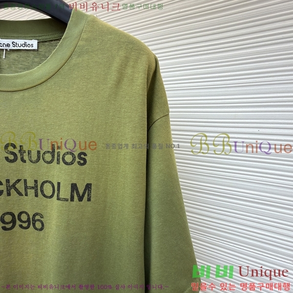 �������� ��ũ�� ��Ʃ��� ������ ����Ƽ AC1456141-3