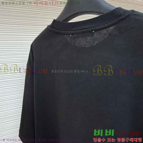 �������� ��ũ�� ��Ʃ��� ������ ����Ƽ AC1456141-5