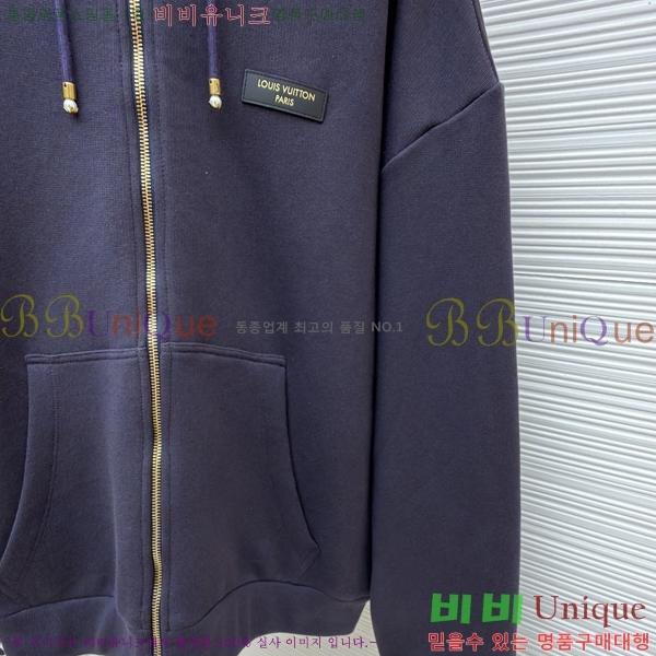 ���� ���̺��� ��Ŷ LV634659