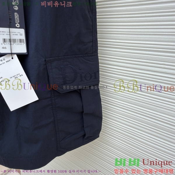 ���� ��� ĳ�־� �ݹ��� DR263184-1