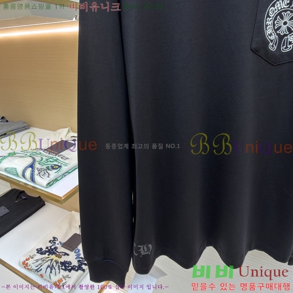 ���� ũ������ ����Ƽ CH841740-3