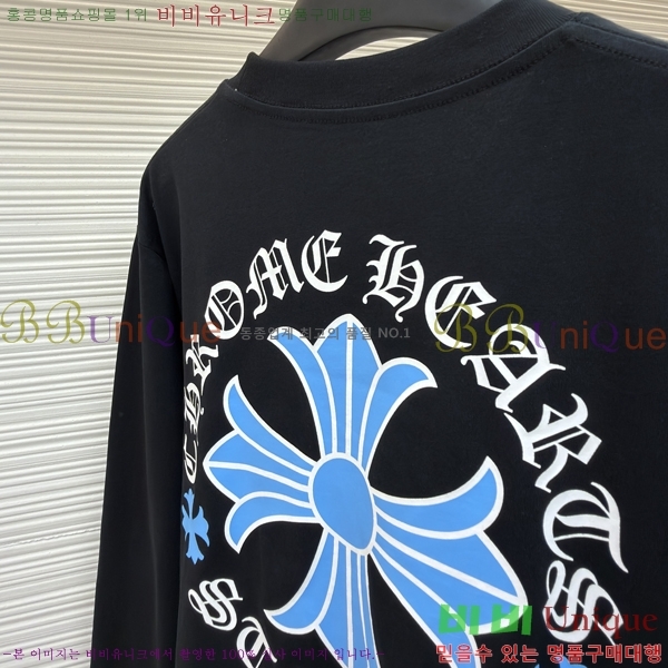 ���� ũ������ ����Ƽ CH841740-7