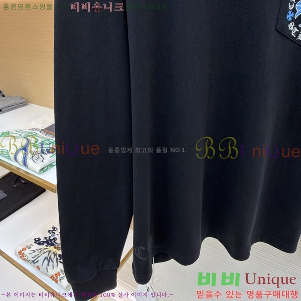 ���� ũ������ ����Ƽ CH841740-7